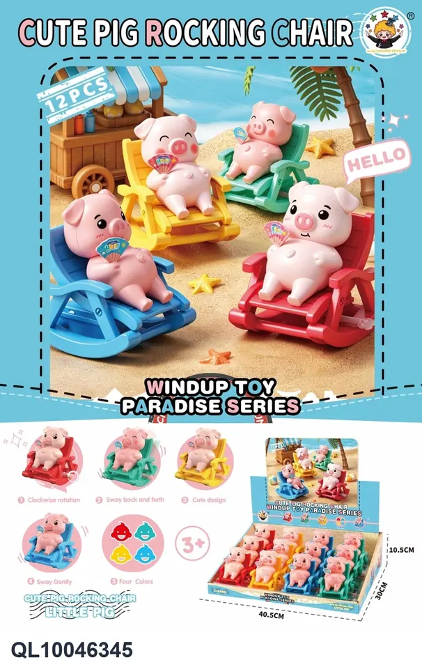 Winding Series-Ge You Lying Little Cute Pig Display Box wholesale from Qili Toys