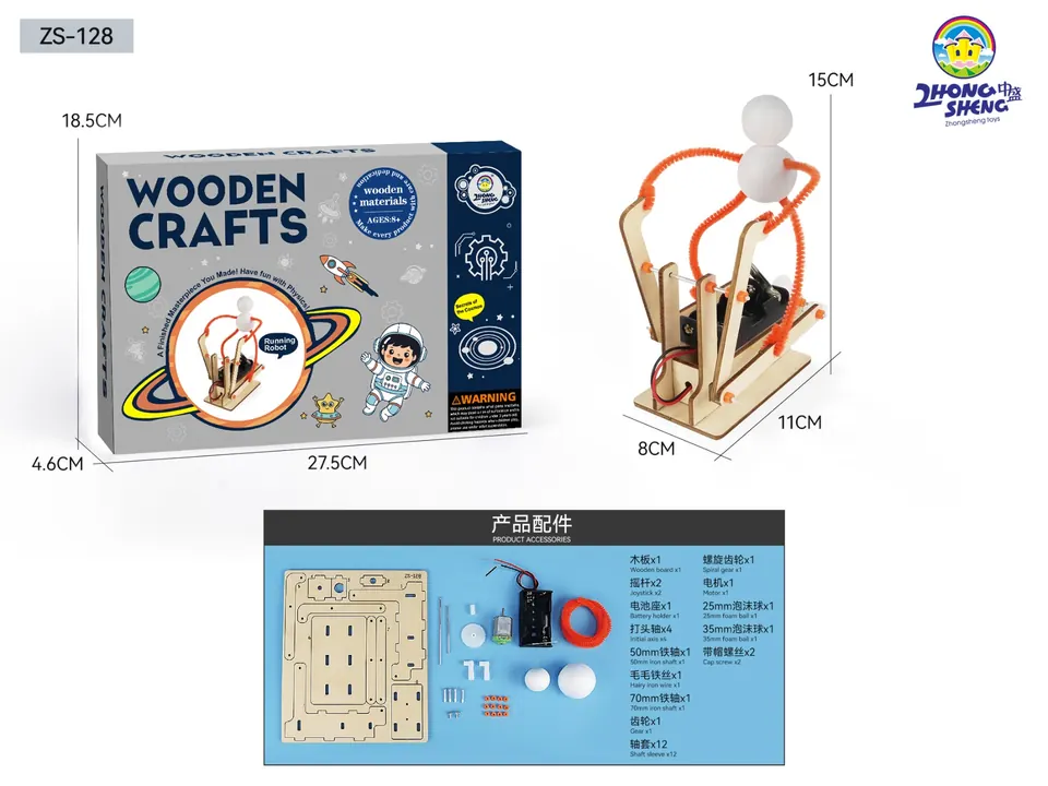 Wooden Science Experiment Kit - Running Robot (40 pieces) Color Box wholesale from Qili Toys