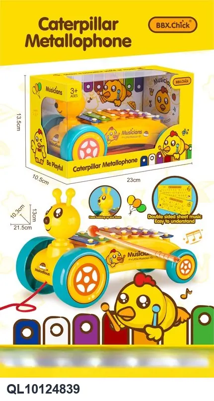 "Worm-Like Dragging And Sliding, 8-Note Hand-Played Piano" Window Box wholesale from Qili Toys
