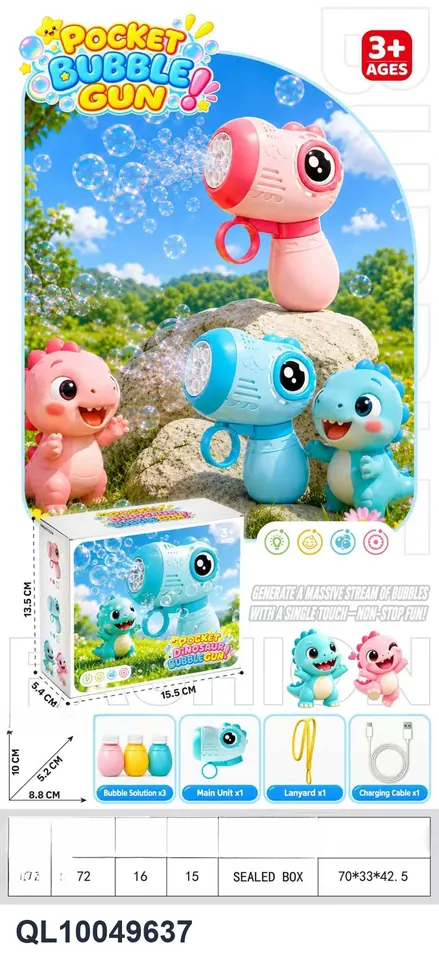 (electric) Pocket Bubble Gun (lithium battery version) 3 Bottles Of Bubble Water/Charging Cord 1 Rope 1 Sealed Box wholesale from Qili Toys