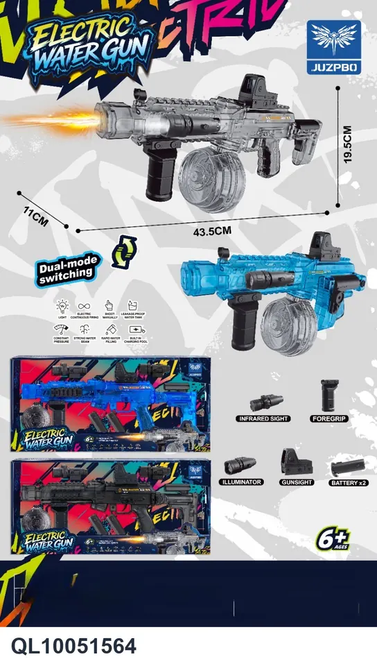 AK74Mini) Display Box wholesale from Qili Toys