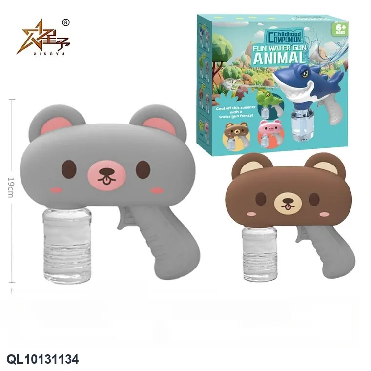 Cartoon Bear Electric Water Gun English-Language Sealed Box wholesale from Qili Toys