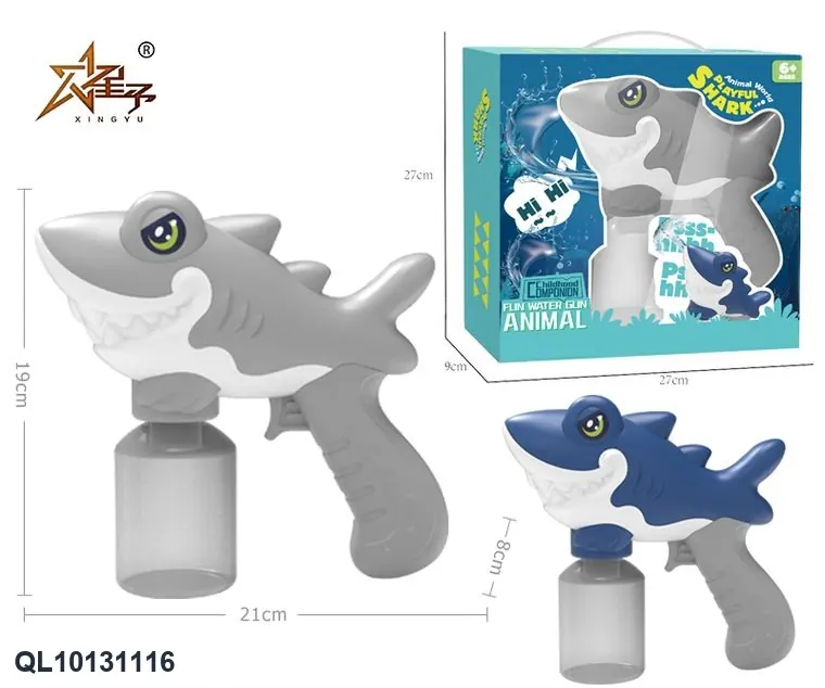 Cartoon Shark Electric Water Gun English-Language Sealed Box wholesale from Qili Toys