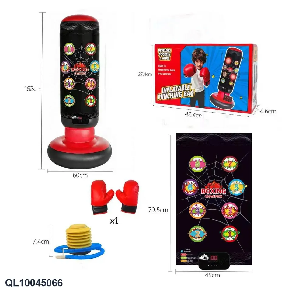 Children's Training Electronic Boxing Target (foot-operated air pump) Color Box wholesale from Qili Toys