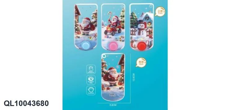 Christmas Transparent Water Machine Display Box wholesale from Qili Toys