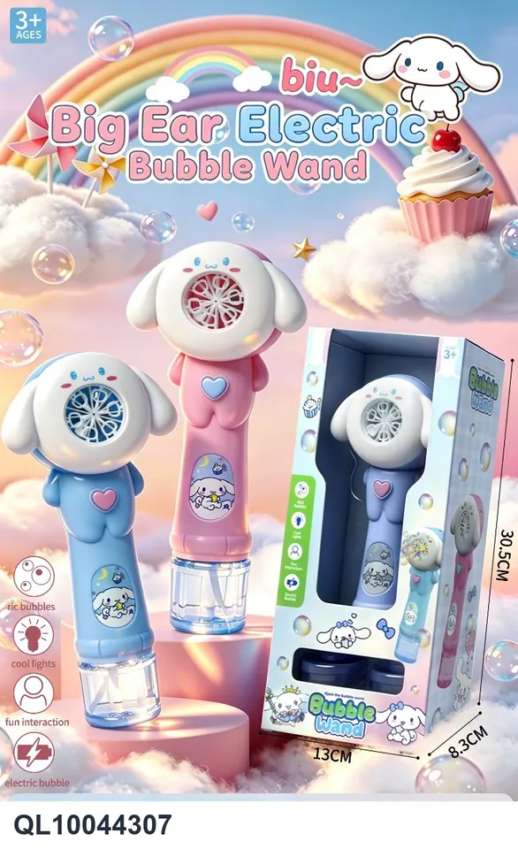 Electric Bubble Wand Window Box wholesale from Qili Toys