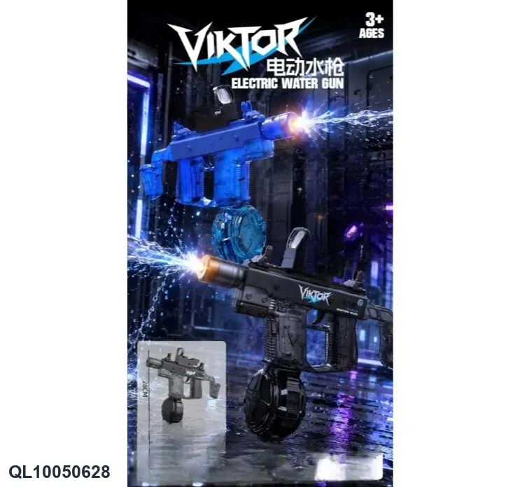 Electric Water Gun Color Box wholesale from Qili Toys