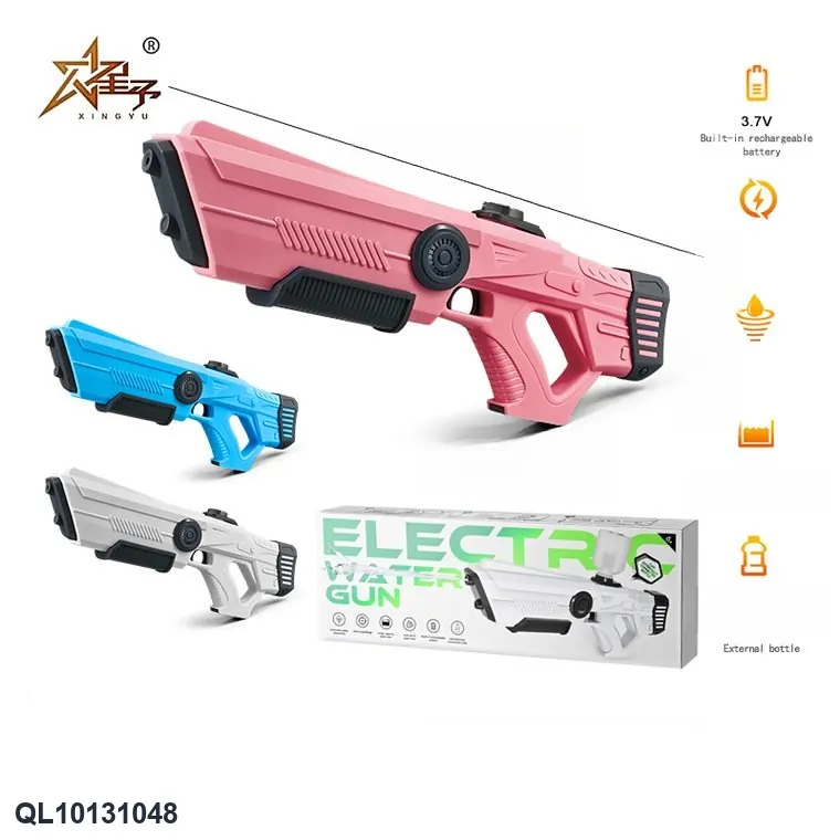 Electric Water Gun (self-sucking type) English-Language Sealed Box wholesale from Qili Toys