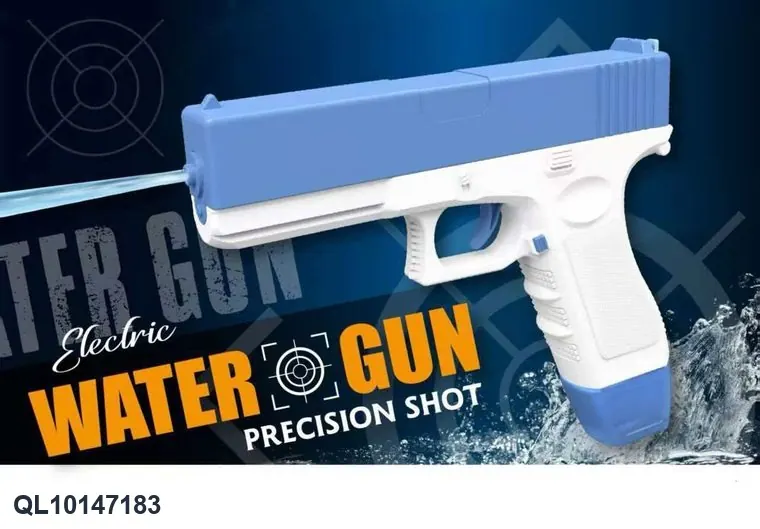 Electric Water Gun Color Box wholesale from Qili Toys