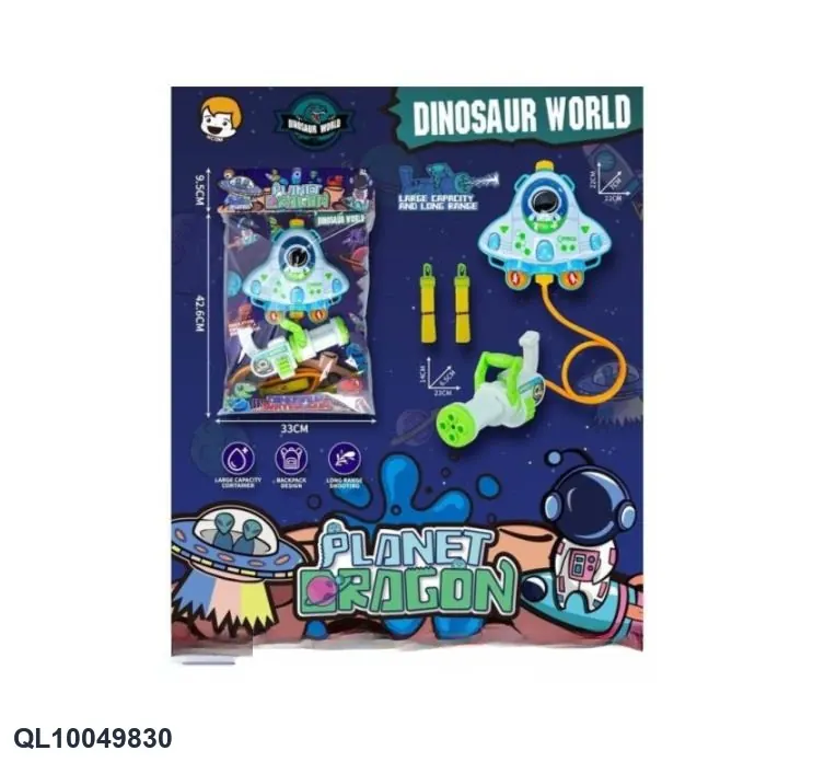 Gatling Space Backpack Water Gun Human Camp PVC Header Bag wholesale from Qili Toys