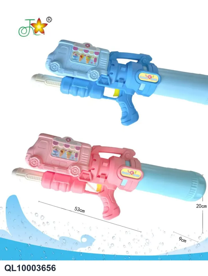 Inflatable Water Gun (blue, pink) PVC Header Bag wholesale from Qili Toys