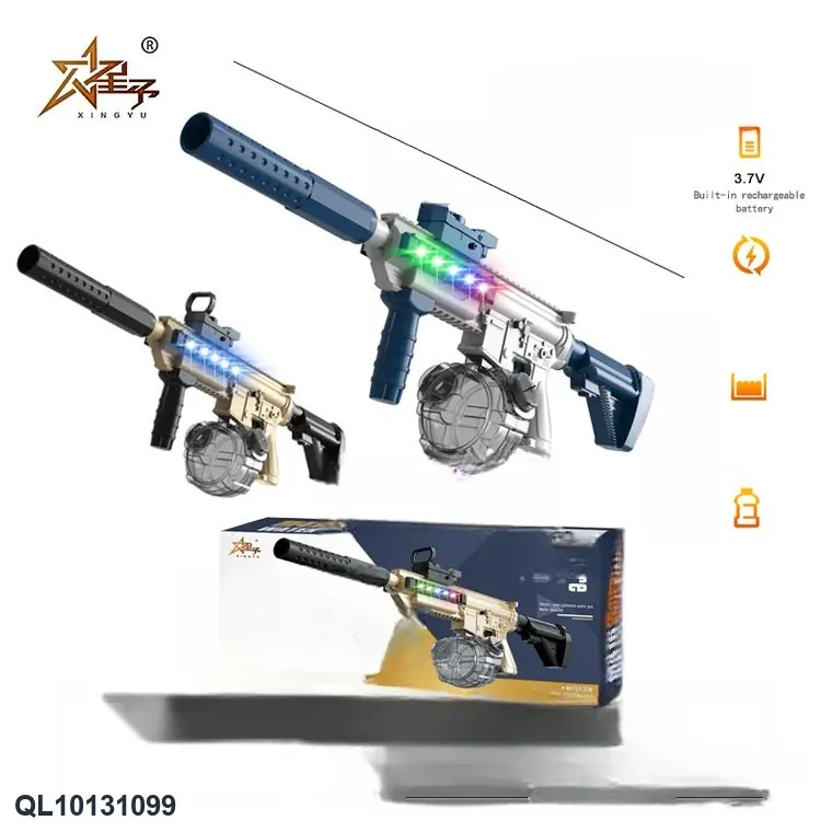 M416 Electric Water Gun (with flashlight) English-Language Sealed Box wholesale from Qili Toys