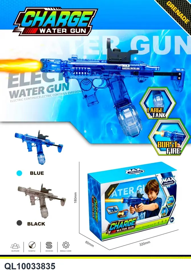 MK3 Smoke Infrared Light Burst Water Gun (rechargeable version) Color Box wholesale from Qili Toys