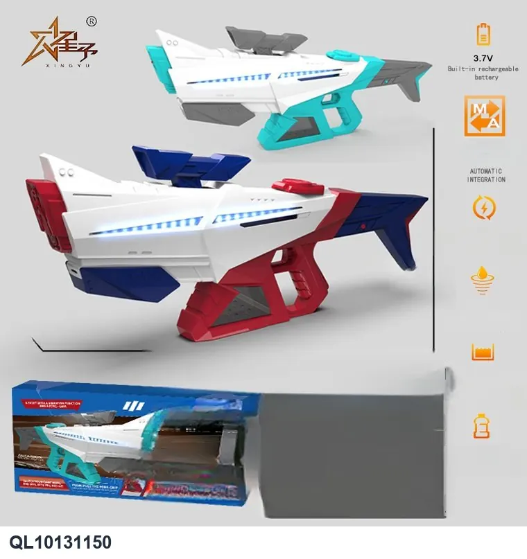 Motion-Activated Electric Water Gun With Adjustable Lighting. English-Language Sealed Box wholesale from Qili Toys