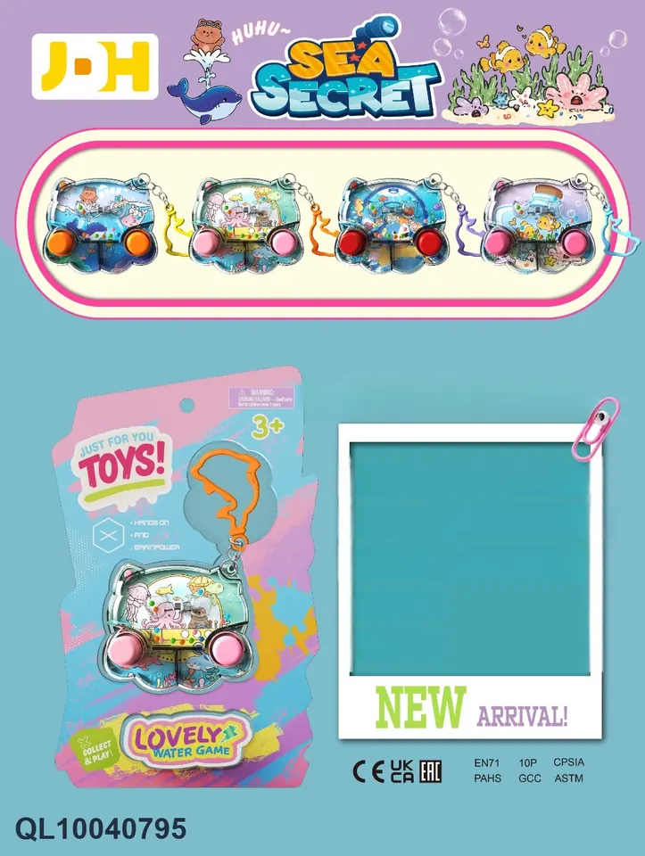 Ocean Game Water Machine (hanging hook) Double Blister wholesale from Qili Toys