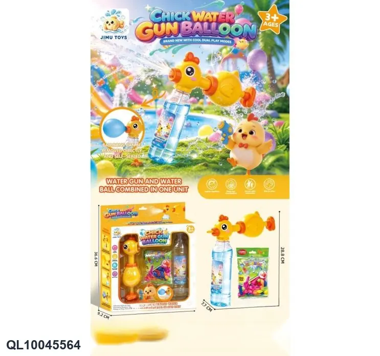 Screaming Chicken Balloon Water Cannon Window Box wholesale from Qili Toys