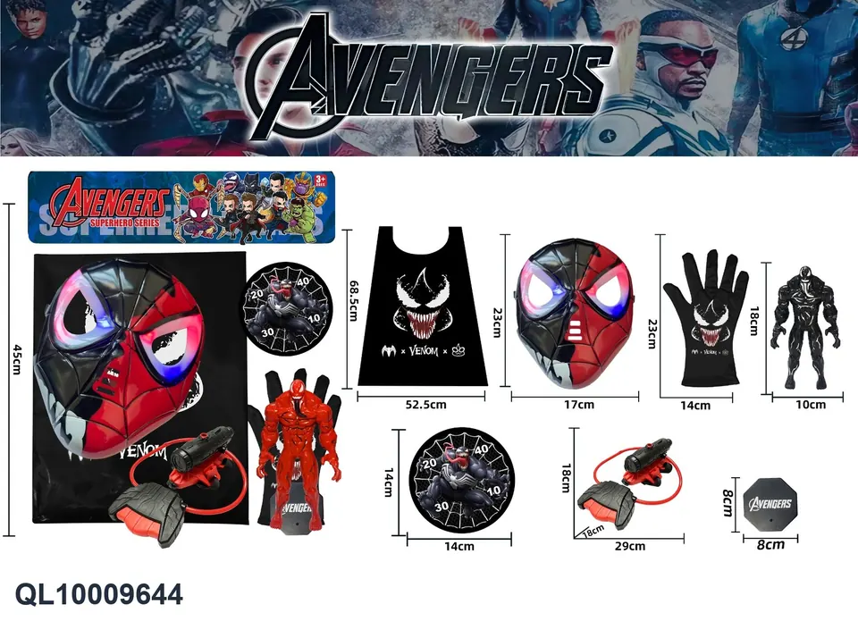 Superhero Team Symbiote Villain Cape + Gloves + Character Water Gun + Luminous Mask + Base PVC Header Bag wholesale from Qili Toys
