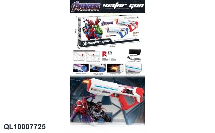 Symbiote Villain Symbiote Electric Fire-Breathing Water Gun Sealed Box wholesale from Qili Toys