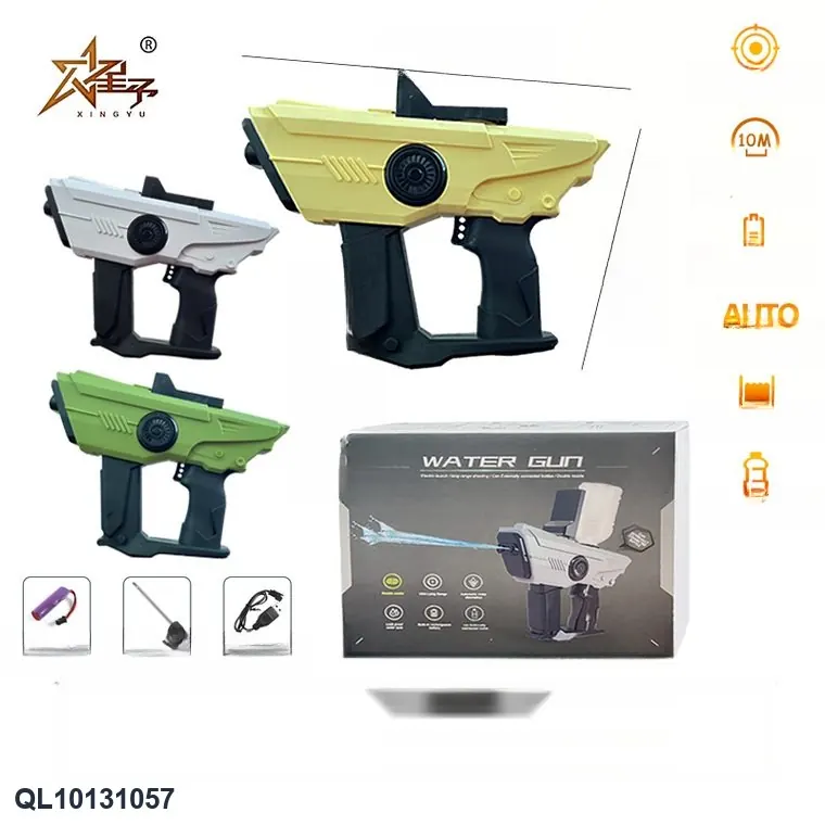 Two-In-One Electric Water Gun English-Language Sealed Box wholesale from Qili Toys