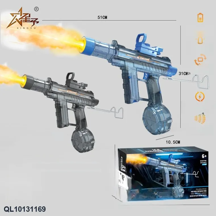 UZI Big Ice Rat Electric Spray Water Gun (2 colors mixed) English-Language Sealed Box wholesale from Qili Toys