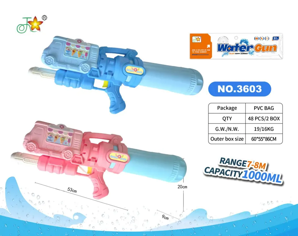 Inflatable Water Gun (blue, pink) PVC Header Bag wholesale from Qili Toys