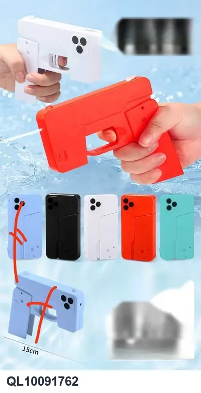 Mobile Water Gun OPP Bag wholesale from Qili Toys
