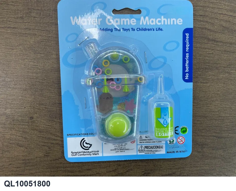 Ocean Game Water Machine Blister Board wholesale from Qili Toys