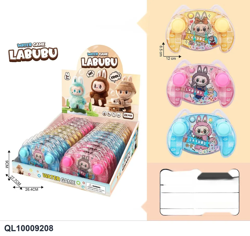 Ring Water Trapping Machine Display Box wholesale from Qili Toys