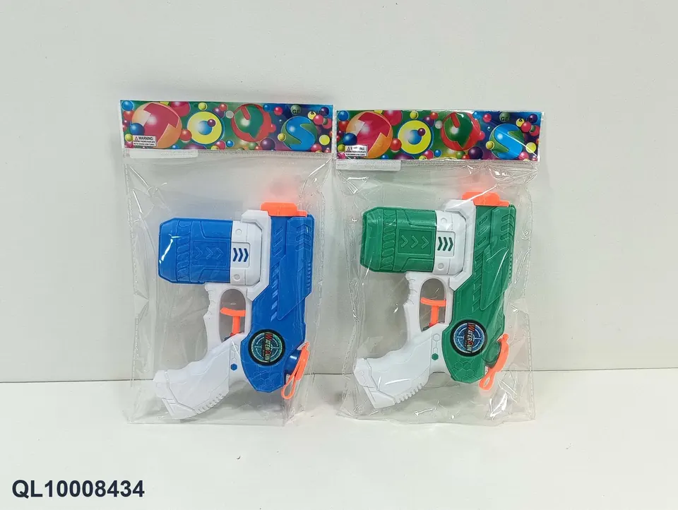 Solid Color Single Water Spray Gun OPP Bag wholesale from Qili Toys