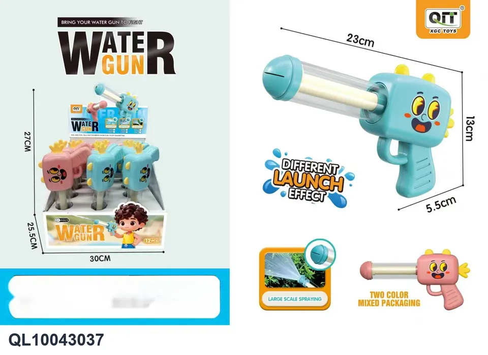 Square Smiley Gun Handle Pull-Out Fan-Shaped Water Gun Water Cannon (2 colors mixed) Display Box wholesale from Qili Toys