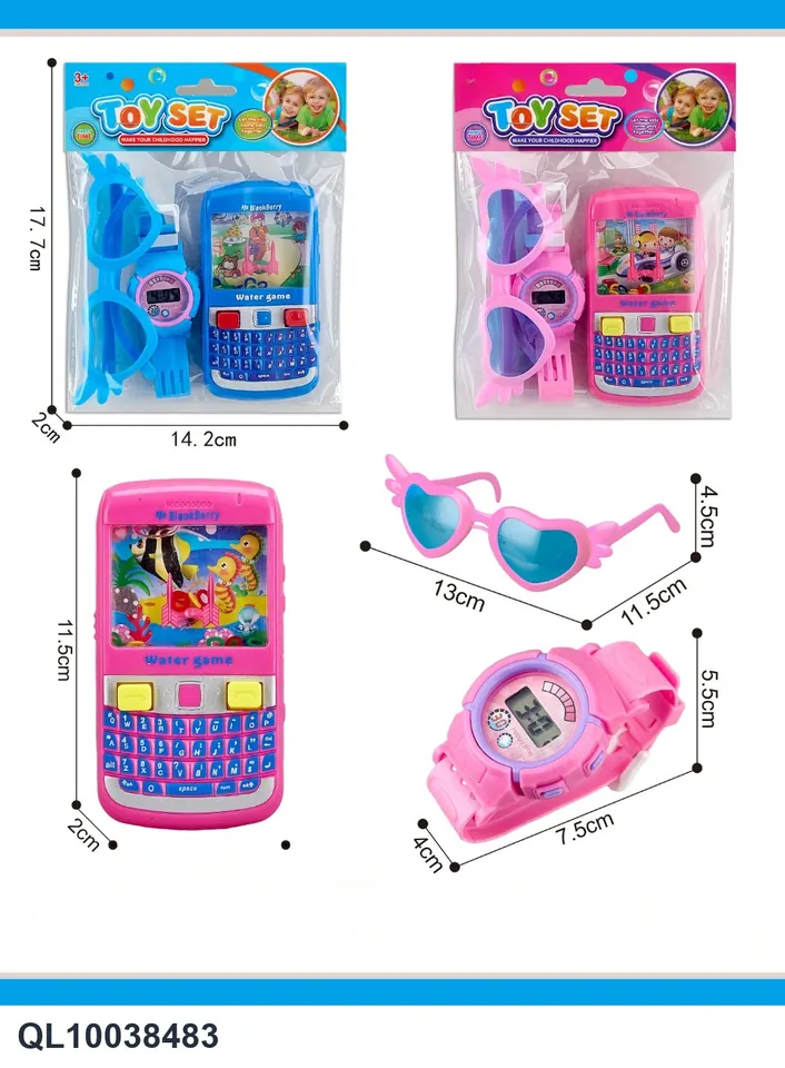 Water Dispenser + Watch + Glasses Set Card Head Bag Non-Infringement 2 Colors Mixed Header Bag wholesale from Qili Toys