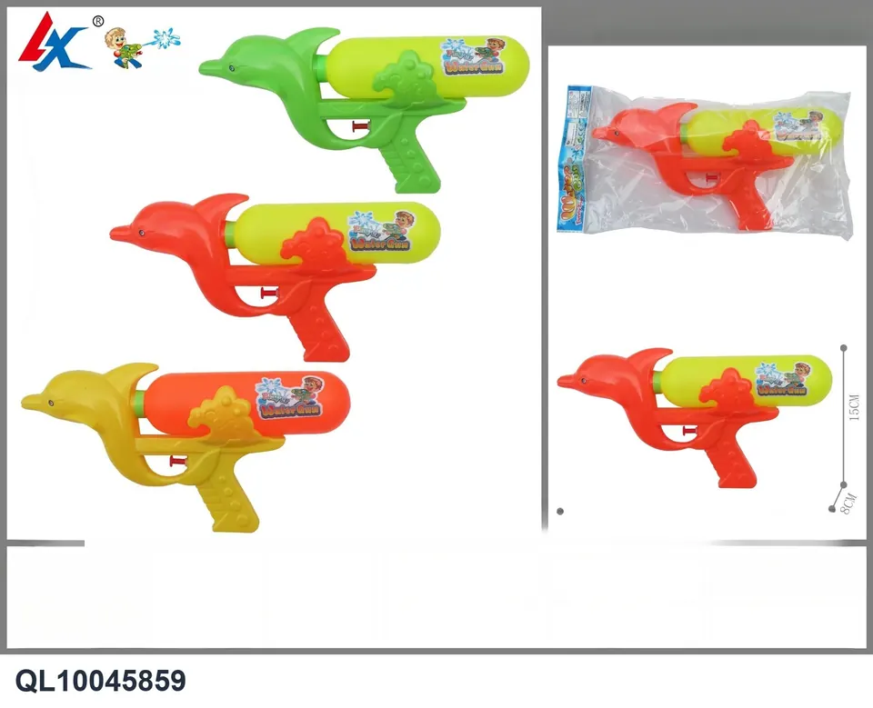 Water Gun OPP Bag wholesale from Qili Toys
