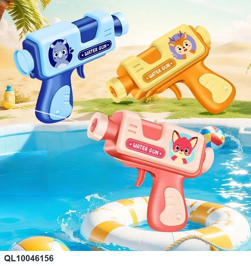 Water Gun OPP Bag wholesale from Qili Toys