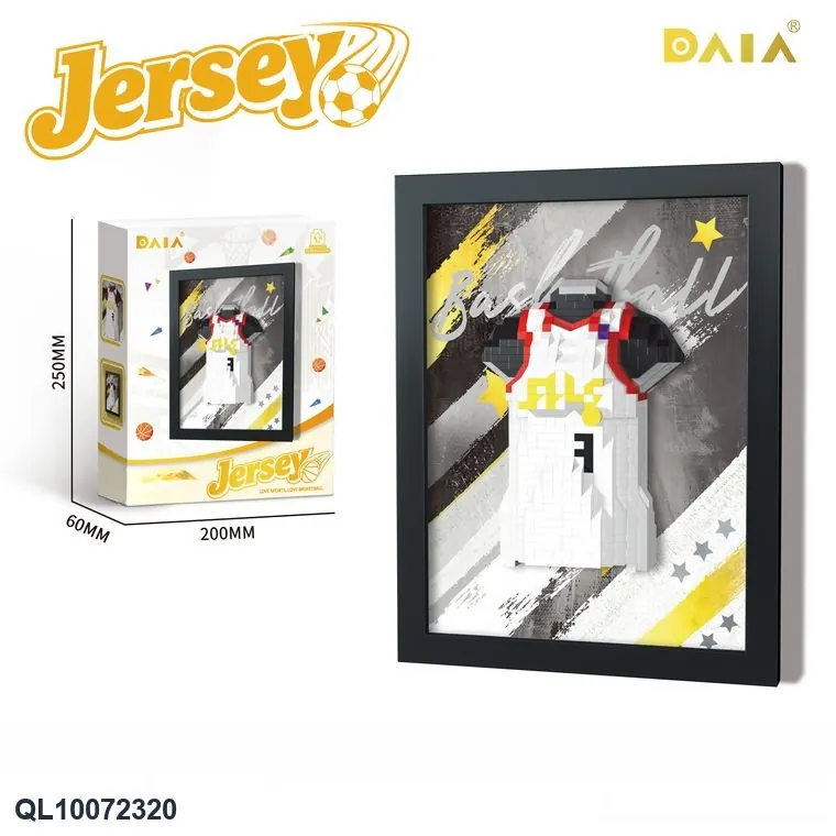Basketball Jersey (white) Boxed wholesale from Qili Toys