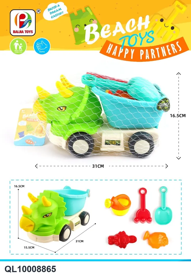 Beach Toys Mesh Bag wholesale from Qili Toys