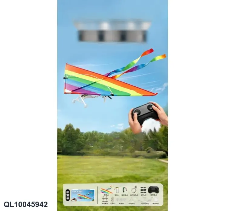 DIY Remote Control Power Kite Color Box wholesale from Qili Toys
