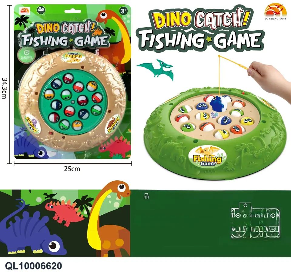 Dinosaur Electric Fishing Tray (15 fishes, green, brown) Blister Board wholesale from Qili Toys