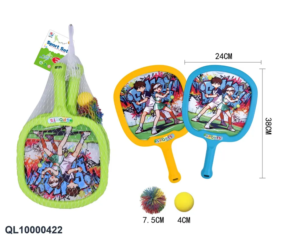 Elastic Cloth Racket Mesh Bag wholesale from Qili Toys