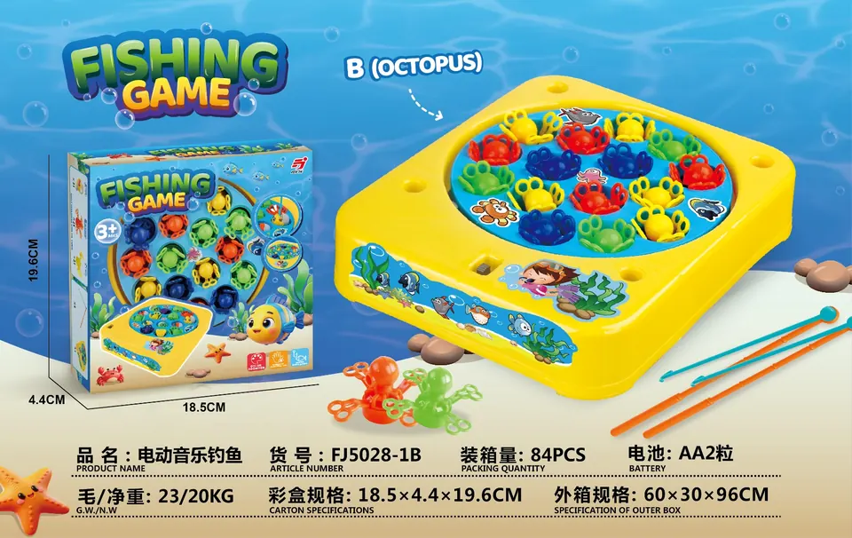 Electric Music Fishing Window Box wholesale from Qili Toys