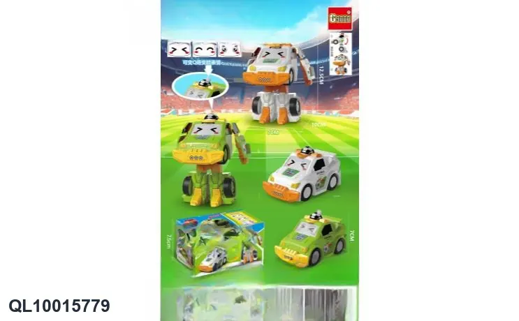 Face-Changing Soccer Ball Sealed Box wholesale from Qili Toys