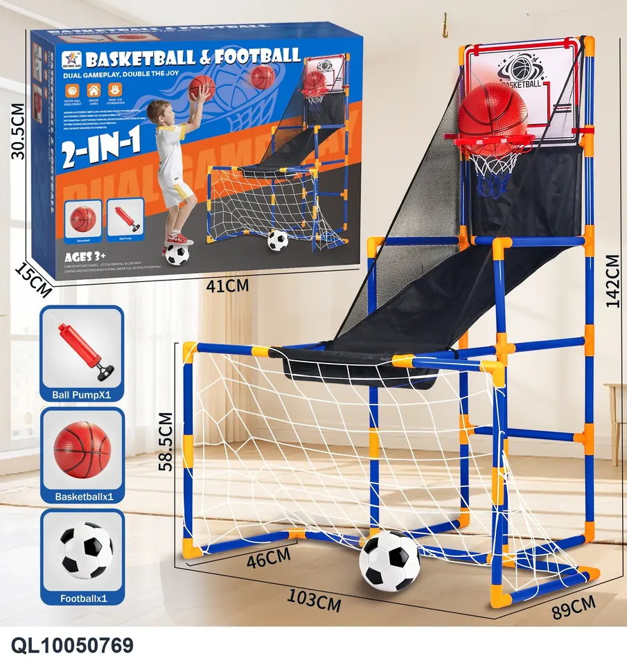 Football Goal + Shooting Machine Two-In-One Color Box wholesale from Qili Toys