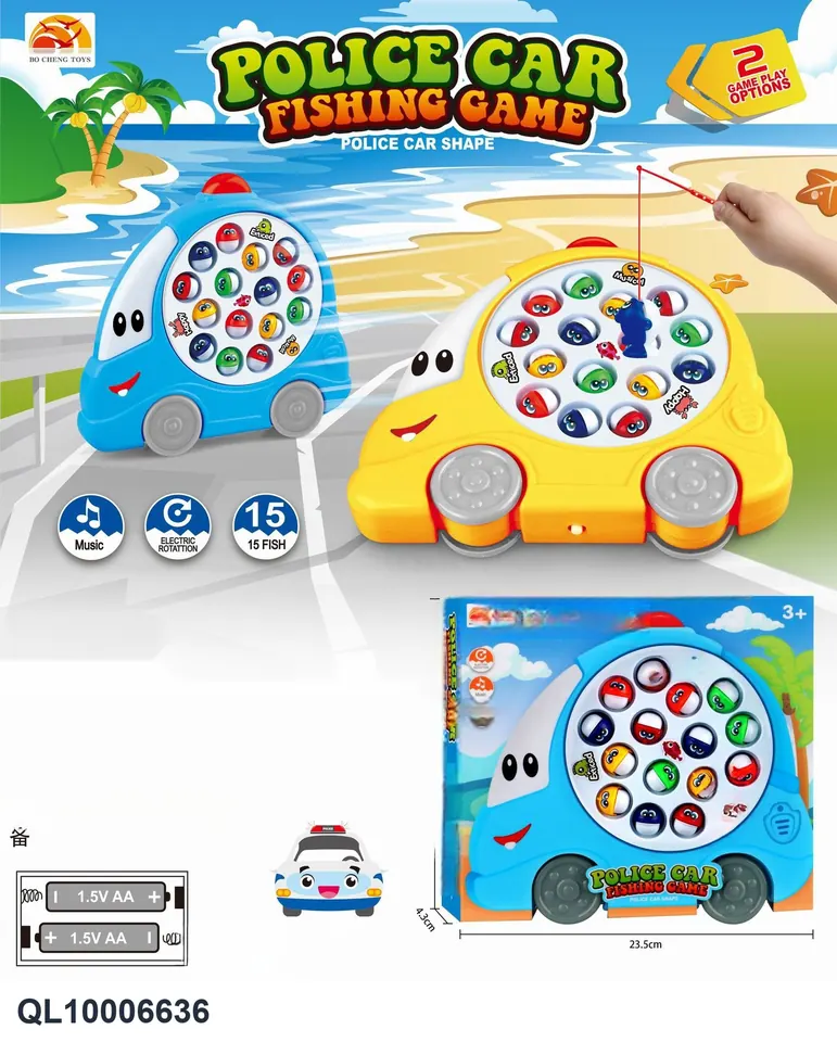 Police Car Electric Music Fishing Dish (can slide) Window Box wholesale from Qili Toys