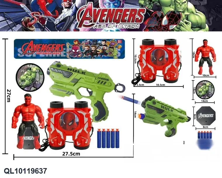 Red Giant + Gun + Telescope + Chassis Target PVC wholesale from Qili Toys