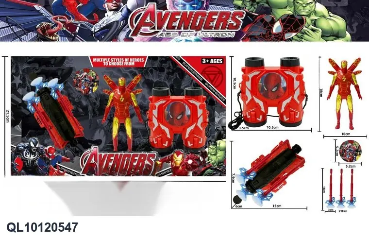 Red Steel + Transmitter + Telescope Color Box wholesale from Qili Toys