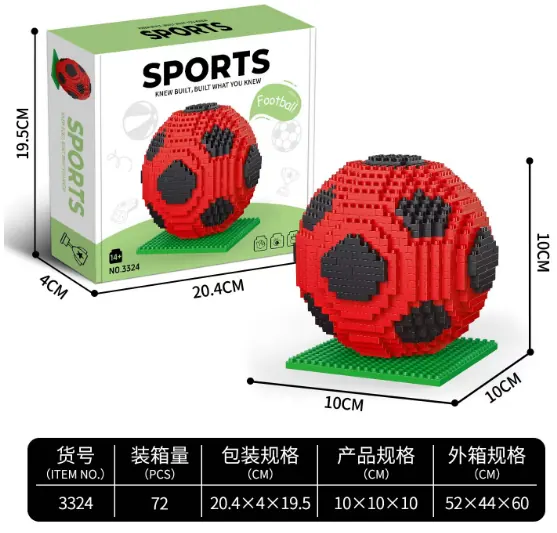 Soccer Ball (red, with base plate) Airplane Box wholesale from Qili Toys