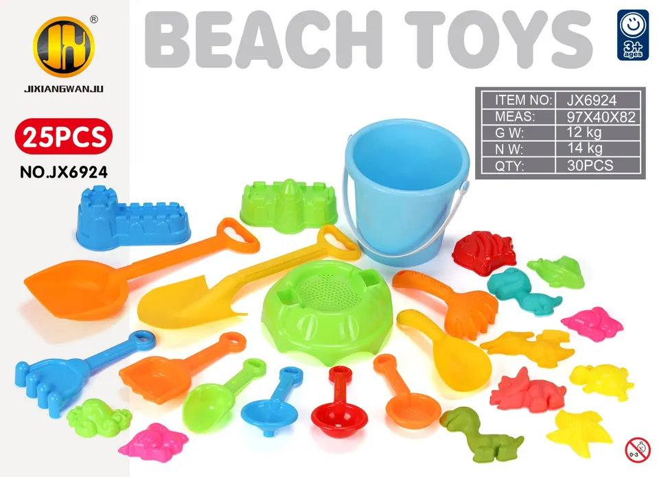 25-Piece Beach Bucket Set Hang Card + Mesh Bag wholesale from Qili Toys
