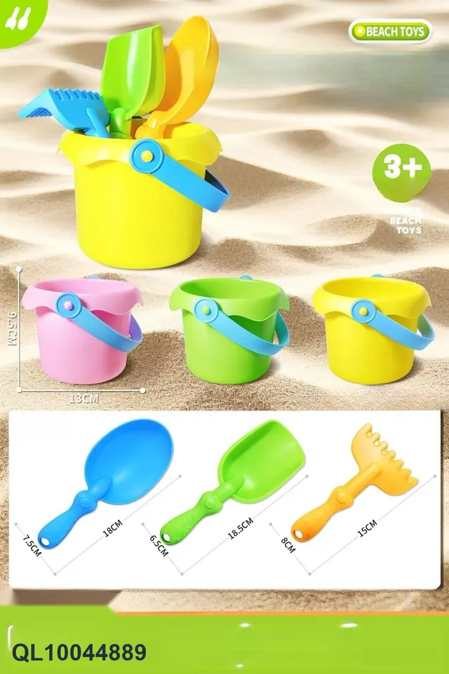 4-Piece Beach Toy Set Mesh Bag wholesale from Qili Toys