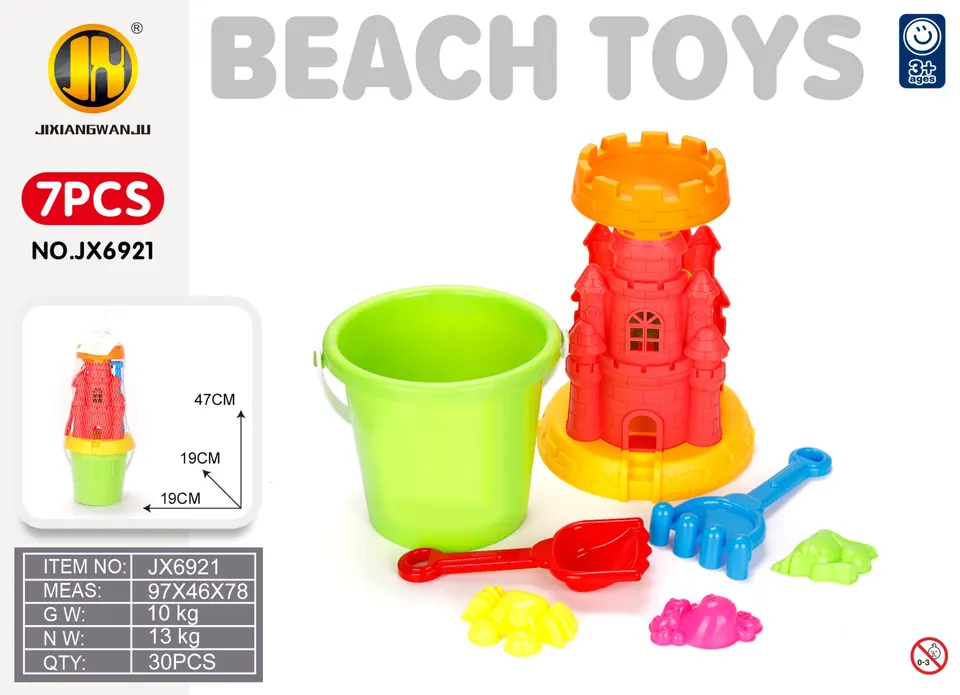 Beach Sand Hourglass 7-Piece Set Hang Card + Mesh Bag wholesale from Qili Toys
