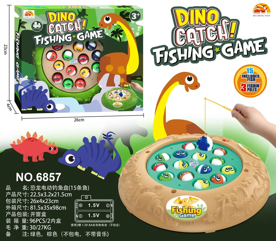 Dinosaur Electric Fishing Tray (15 fishes, green, brown) Window Box wholesale from Qili Toys