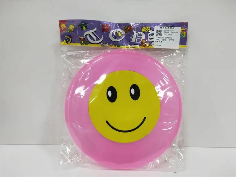Golden Flying Disc OPP Bag wholesale from Qili Toys